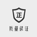 全自動(dòng)拋光機(jī)