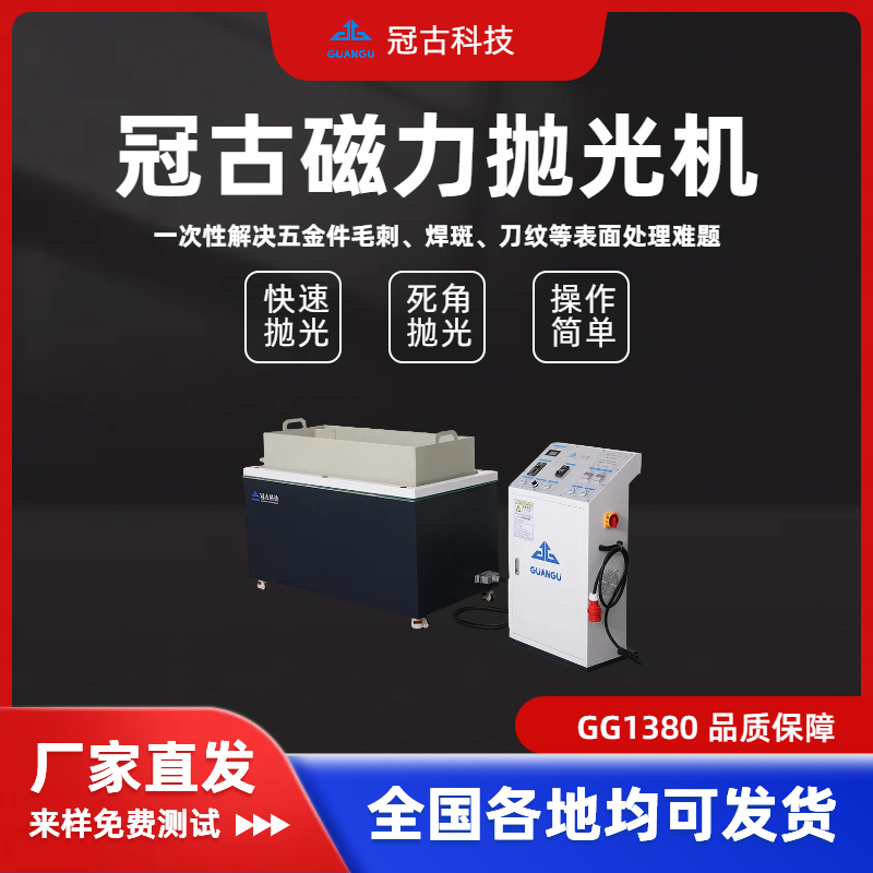 6061鋁件拋光：提高外觀質(zhì)量與耐腐蝕性能的關(guān)鍵步驟