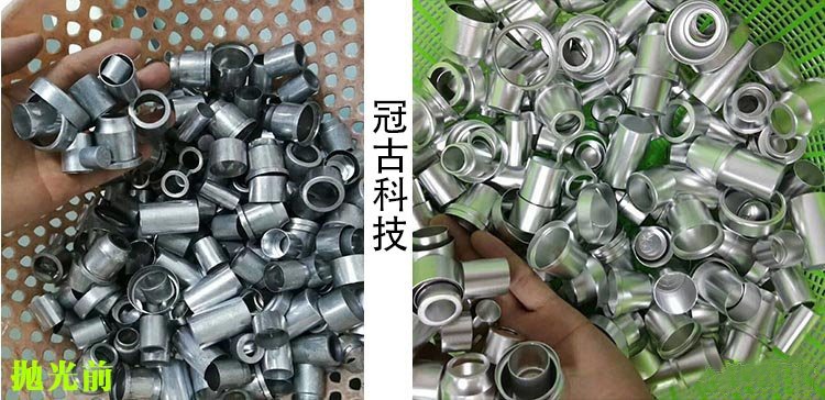 不銹鋼沖壓件去毛刺